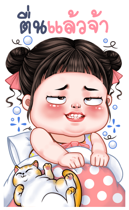 ชบา บิ๊กสติกเกอร์ รูปที่ 1
