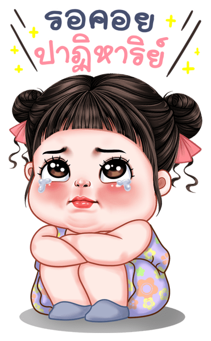 ชบา บิ๊กสติกเกอร์ รูปที่ 10