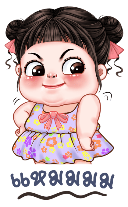 ชบา บิ๊กสติกเกอร์ รูปที่ 18