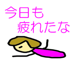 5309263
