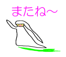 5309275