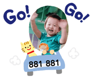 530965411