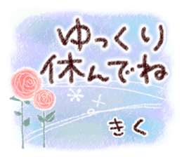 530971507