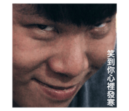 530972166