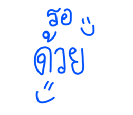 530978179