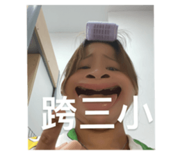 531034135
