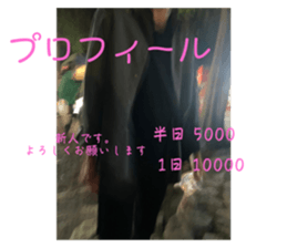 531041917