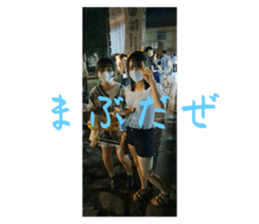 531041928