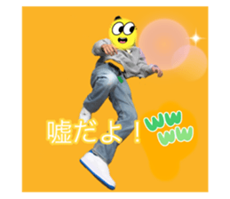 531073696