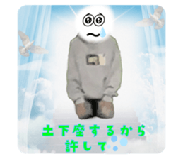 531073701
