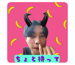 531073702