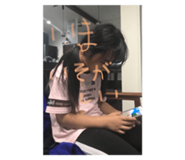 531079939