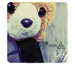 531085692