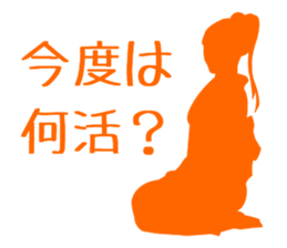5310916