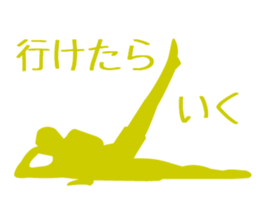 5310925