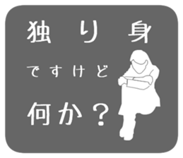 5310930
