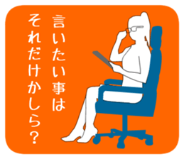 5310938