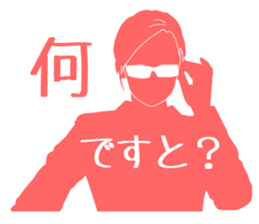5310942