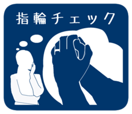 5310951