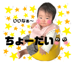 531099672