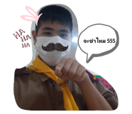 531103420