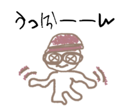 531115496