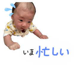 531129170