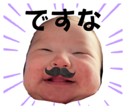 531130702