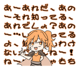 531130967