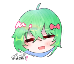 531138526