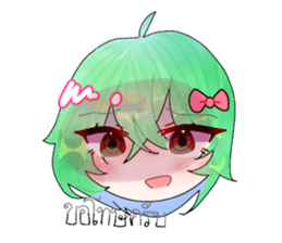 531138530