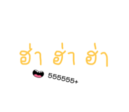 531138648