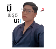 531139407