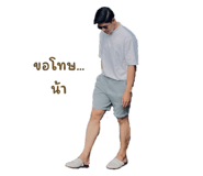 531139419