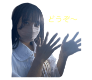 531147941