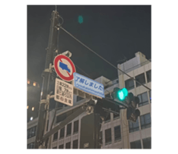 531147980