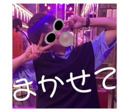 531168367