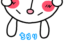 531199