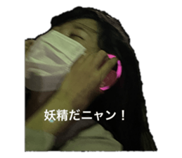 531202300