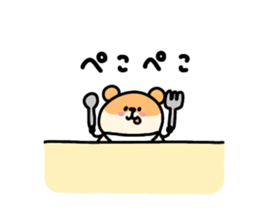 531230984