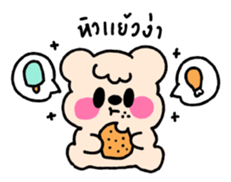 531235266