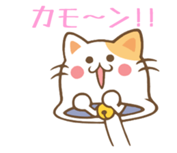 5312367