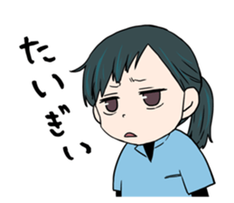 531248042