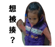 531251209