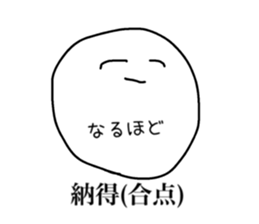 531258728