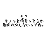 531272127