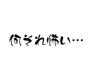 531272129