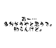 531272131