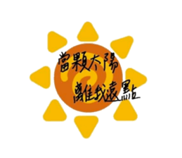531325411