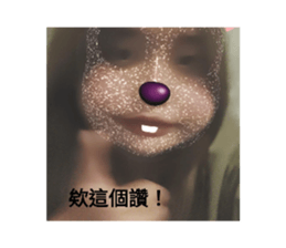 531328031